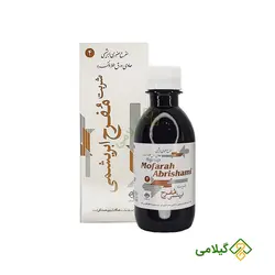 شربت مفرح ابریشمی ذهبی طلا و نقره ( Farateb Gold And Silver)