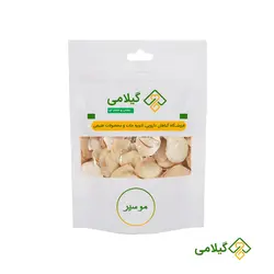 موسیر گیلامی (Gilamie Allium Stipitatum)