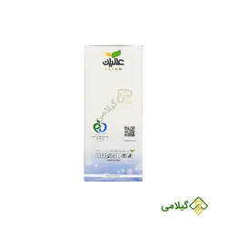 عرق آسم آذربه عالیان (Alian Azarbeh)