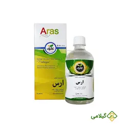 عرق چاقی ارس عالیان (Alian Aras)