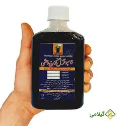 شامپو گیاهی ضد ریزش مو قزل گون وحشی (Gizile Gavan Vahshi Shampoo)