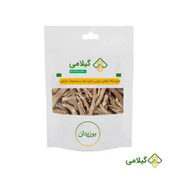 بوزیدان گیلامی (Gilamie Ashwagandha)