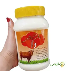 روغن کرمانشاهی دا (Daa Oil)