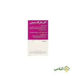 اطریفل افتیمونی نیاک ( Niak Doddertrip )