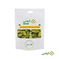 هل گیلامی