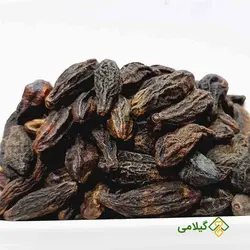 هلیله سیاه گیلامی (Gilamie Terminalia Chebula)