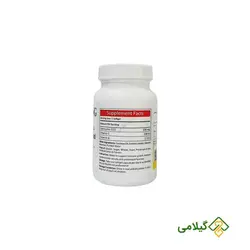 آنتی ایجینگ کو کیوتن قرمز ( Antiaging CoQ10 Red )