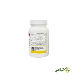 آنتی ایجینگ کو کیوتن قرمز ( Antiaging CoQ10 Red )