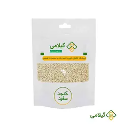 کنجد سفید گیلامی (Gilamie Sesame)