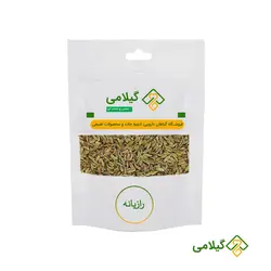 رازیانه گیلامی  (Gilamie Fennel Seeds)