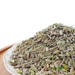 رازیانه گیلامی  (Gilamie Fennel Seeds)