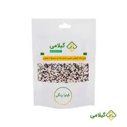 کینوا رنگی گیلامی (Gilamie Chenopodiom Quinoa)