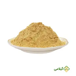 پودر زنجبیل گیلامی (Gilamie Ginger)