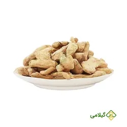 زنجبیل گیلامی (Gilamie Ginger)