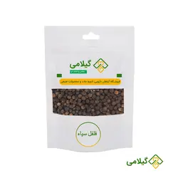 فلفل سیاه گیلامی (Gilamie Black Pipper  )