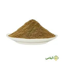 پودر فلفل سیاه گیلامی (Gilamie Black Pipper  )