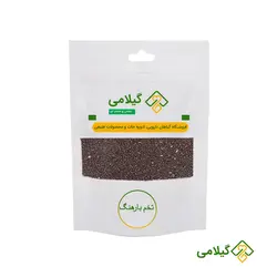 تخم بارهنگ گیلامی ( Gilamie Plantago Major)