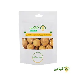 لیمو عمانی گیلامی (Gilamie Lemon )