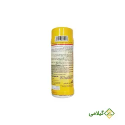 پودر حشره کش نبرد ( Nabard )