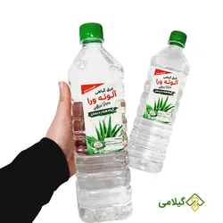 عرق آلوئه ورا گژگین (Aloe vera)