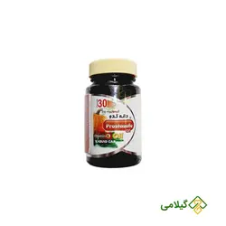کپسول پروستات روغن کدو گیاه اسانس ( Prostasafe )