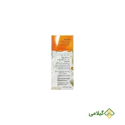 کرم ترمیم کننده نیکا مدل زیتون و عسل ( Nika Olive And Honey )