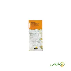 کرم ترمیم کننده نیکا مدل زیتون و عسل ( Nika Olive And Honey )