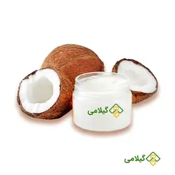 روغن نارگیل خالص گیلامی ( Coconut Oil )