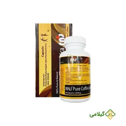 کپسول خالص قهوه عربیکا آر ان جی قهوه سبز ( RNJ Pure Coffea Arabica )
