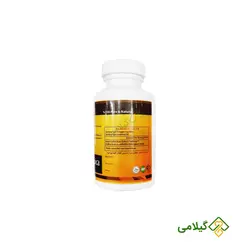 کپسول خالص قهوه عربیکا آر ان جی قهوه سبز ( RNJ Pure Coffea Arabica )