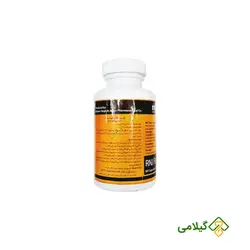 کپسول خالص قهوه عربیکا آر ان جی قهوه سبز ( RNJ Pure Coffea Arabica )