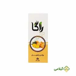 روغن زنجبیل راگا ( Ginger Oil )