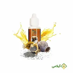روغن خشخاش راگا ( Poppy Oil )