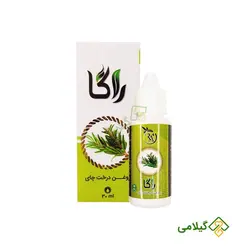 روغن درخت چای راگا ( Tea Tree Oil )
