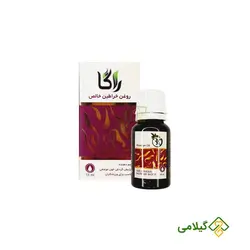روغن خراطین راگا ( Kharatyn Oil )