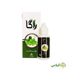 روغن آمله راگا ( Amla Oil )