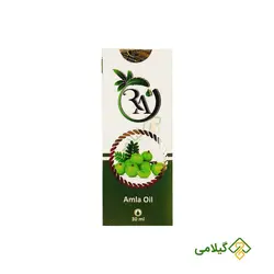 روغن آمله راگا ( Amla Oil )