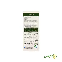 روغن آمله راگا ( Amla Oil )