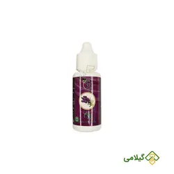 روغن اسطوخدوس راگا ( Lavender Oil )
