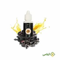 روغن اسپند راگا ( Syrian Rue Oil )