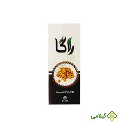 روغن اسپند راگا ( Syrian Rue Oil )