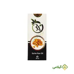روغن اسپند راگا ( Syrian Rue Oil )
