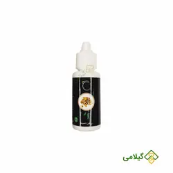 روغن اسپند راگا ( Syrian Rue Oil )