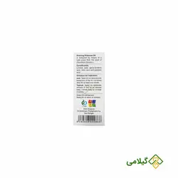 روغن گل مغربی ( Evening Primrose Oil )