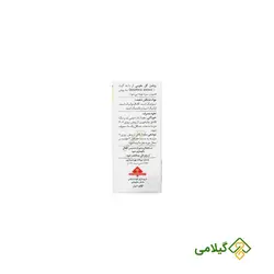 روغن گل مغربی ( Evening Primrose Oil )