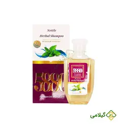 شامپو گیاهی گزنه 5880 پرنیان (Parnian Nettle Shampoo)