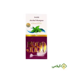 شامپو گیاهی گزنه 5880 پرنیان (Parnian Nettle Shampoo)
