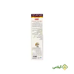 شامپو گیاهی گزنه 5880 پرنیان (Parnian Nettle Shampoo)