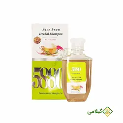 شامپو گیاهی سبوس برنج 5880 پرنیان (Parnian Rice Bran Shampoo)