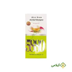 شامپو گیاهی سبوس برنج 5880 پرنیان (Parnian Rice Bran Shampoo)
